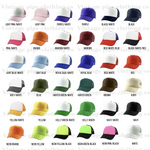 Custom Trucker Hat (*see pictures for color chart)